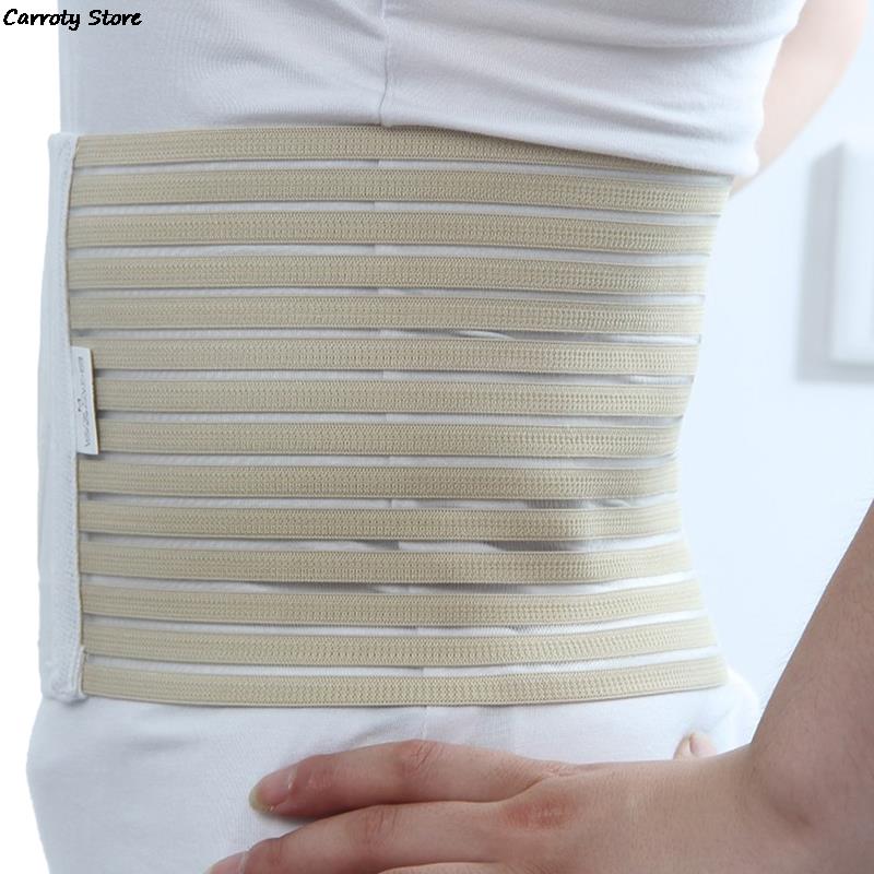 Health Care Ostomy Abdominal Belt